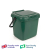 105355 FOOD WASTE RECYCLING CADDY C/W LID 7ltr 105355 FOOD WASTE RECYCLING CADDY C/W LID 7ltr