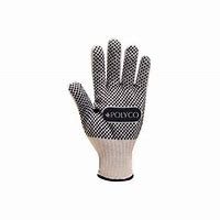 7302/8     FIRMADOT PVC COATED KNITTED GLOVES